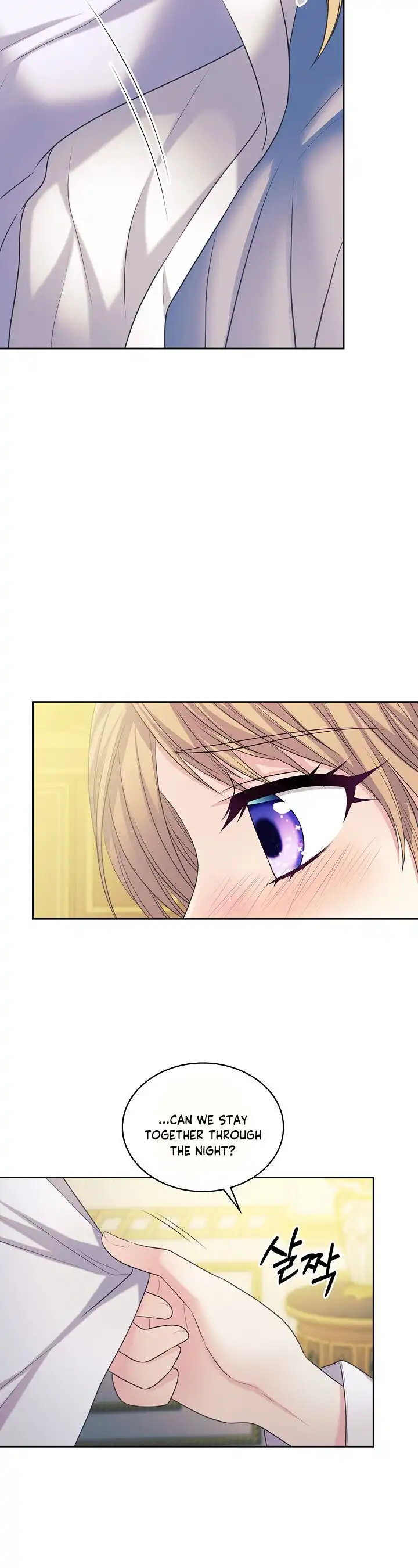 Sincerely: I Became a Duke's Maid Chapter 92 32
